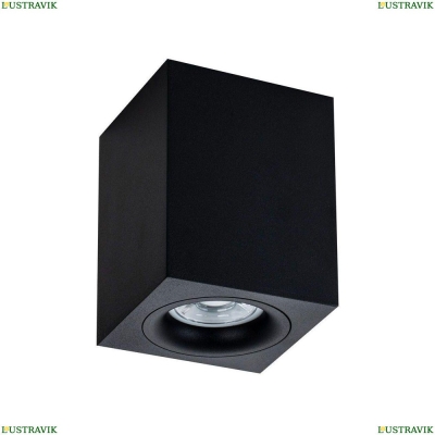 Светильник C013CL-01B ★Maytoni, 1 x 50Вт☀, Черный► — Купить▼