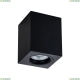 Светильник C013CL-01B ★Maytoni, 1 x 50Вт☀, Черный► — Купить▼