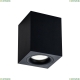 Светильник C013CL-01B ★Maytoni, 1 x 50Вт☀, Черный► — Купить▼
