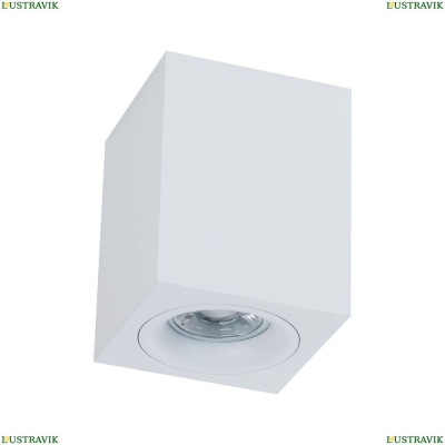 Светильник C013CL-01W ★Maytoni, 1 x 50Вт☀, Белый► — Купить▼
