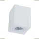 Светильник C013CL-01W ★Maytoni, 1 x 50Вт☀, Белый► — Купить▼