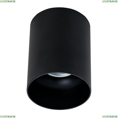 Светильник C014CL-01B ★Maytoni, 1 x 50Вт☀, Черный► — Купить▼