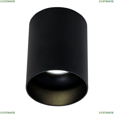 Светильник C014CL-01B ★Maytoni, 1 x 50Вт☀, Черный► — Купить▼