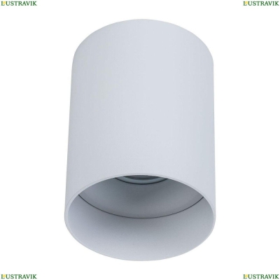 Светильник C014CL-01W ★Maytoni, 1 x 50Вт☀, Белый► — Купить▼