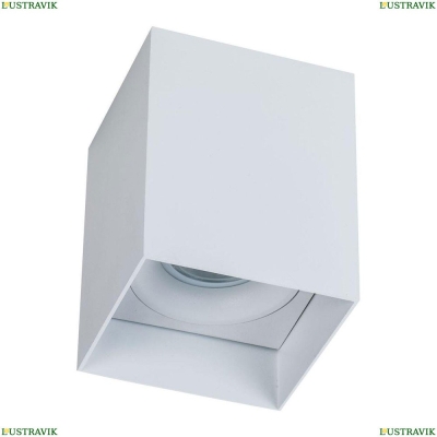 Светильник C015CL-01W ★Maytoni, 1 x 50Вт☀, Белый► — Купить▼