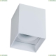 Светильник C015CL-01W ★Maytoni, 1 x 50Вт☀, Белый► — Купить▼