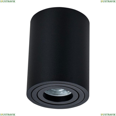 Светильник C016CL-01B ★Maytoni, 1 x 50Вт☀, Черный► — Купить▼