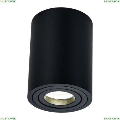 Светильник C016CL-01B ★Maytoni, 1 x 50Вт☀, Черный► — Купить▼