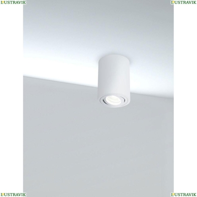 Светильник C016CL-01W ★Maytoni, 1 x 50Вт☀, Белый► — Купить▼
