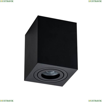 Светильник C017CL-01B ★Maytoni, 1 x 50Вт☀, Черный► — Купить▼
