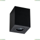 Светильник C017CL-01B ★Maytoni, 1 x 50Вт☀, Черный► — Купить▼