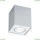 Светильник C017CL-01S ★Maytoni, 1 x 50Вт☀, Хром► — Купить▼