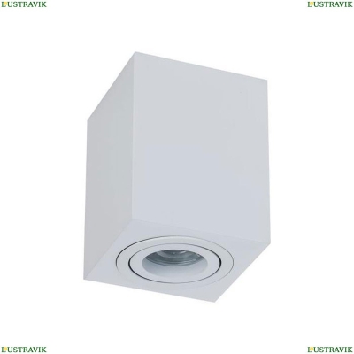 Светильник C017CL-01W ★Maytoni, 1 x 50Вт☀, Белый► — Купить▼