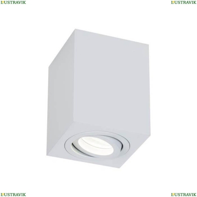 Светильник C017CL-01W ★Maytoni, 1 x 50Вт☀, Белый► — Купить▼
