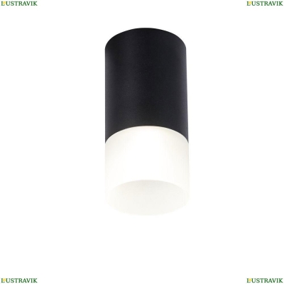 Светильник C007CW-01B ★Maytoni, 1 x 50Вт☀, Черный► — Купить▼