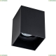 Светильник C015CL-01B ★Maytoni, 1 x 50Вт☀, Черный► — Купить▼