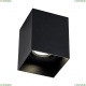Светильник C015CL-01B ★Maytoni, 1 x 50Вт☀, Черный► — Купить▼