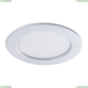 Светильник DL016-6-L12W ★Maytoni, 1 x 12Вт☀, Белый► — Купить▼