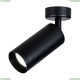Спот C017CW-01B ★Maytoni, 1 x 50Вт☀, Черный► — Купить▼