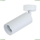 Спот C017CW-01W ★Maytoni, 1 x 50Вт☀, Белый► — Купить▼