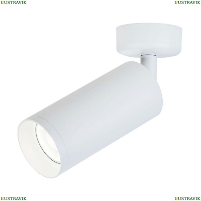 Спот C017CW-01W ★Maytoni, 1 x 50Вт☀, Белый► — Купить▼