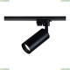 Светильник TR004-1-GU10-B ★Maytoni, 1 x 50Вт☀, Черный► — Купить▼