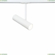 Светильник TR005-1-GU10-W ★Maytoni, 1 x 50Вт☀, Белый► — Купить▼