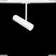 Светильник TR005-1-GU10-W ★Maytoni, 1 x 50Вт☀, Белый► — Купить▼