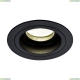 Светильник DL025-2-01B ★Maytoni, 1 x 50Вт☀, Черный► — Купить▼