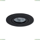 Светильник DL023-2-01B ★Maytoni, 1 x 50Вт☀, Черный► — Купить▼