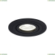 Светильник DL023-2-01B ★Maytoni, 1 x 50Вт☀, Черный► — Купить▼