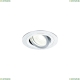 Светильник DL023-2-01S ★Maytoni, 1 x 50Вт☀, Хром► — Купить▼