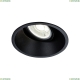Светильник DL028-2-01B ★Maytoni, 1 x 50Вт☀, Черный► — Купить▼