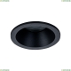 Светильник DL032-2-01B ★Maytoni, 1 x 50Вт☀, Черный► — Купить▼