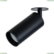 Спот C018CL-01B ★Maytoni, 1 x 50Вт☀, Черный► — Купить▼