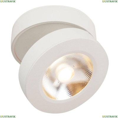 Спот C022CL-L12W ★Maytoni, 1 x 12Вт☀, Белый► — Купить▼