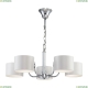 Люстра FR5012PL-05CH ★Freya, 5 x 40Вт☀, Хром► — Купить▼