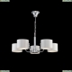 Люстра FR5012PL-05CH ★Freya, 5 x 40Вт☀, Хром► — Купить▼