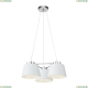 Люстра FR5004PL-03CH ★Freya, 3 x 60Вт☀, Хром► — Купить▼