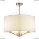 Люстра FR5671PL-03G ★Freya, 3 x 60Вт☀, Золото► — Купить▼
