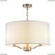 Люстра FR5671PL-03G ★Freya, 3 x 60Вт☀, Золото► — Купить▼