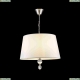 Люстра FR5679PL-03N ★Freya, 3 x 60Вт☀, Никель► — Купить▼