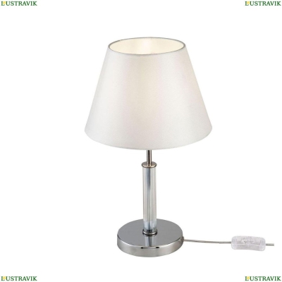 Настольная лампа FR5020TL-01CH ★Freya, 1 x 40Вт☀, Хром► — Купить▼