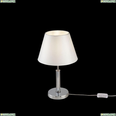 Настольная лампа FR5020TL-01CH ★Freya, 1 x 40Вт☀, Хром► — Купить▼
