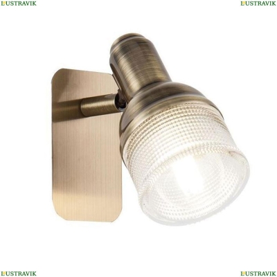 Спот FR7003WL-01BZ ★Freya, 1 x 40Вт☀, Бронза► — Купить▼