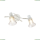 Спот FR7002WL-02WG ★Freya, 2 x 40Вт☀, Белый► — Купить▼