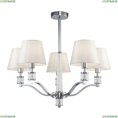 Люстра FR5020PL-05CH ★Freya, 5 x 40Вт☀, Хром► — Купить▼