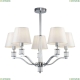 Люстра FR5020PL-05CH ★Freya, 5 x 40Вт☀, Хром► — Купить▼