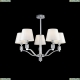 Люстра FR5020PL-05CH ★Freya, 5 x 40Вт☀, Хром► — Купить▼