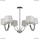 Люстра FR5034PL-06CH ★Freya, 6 x 40Вт☀, Хром► — Купить▼